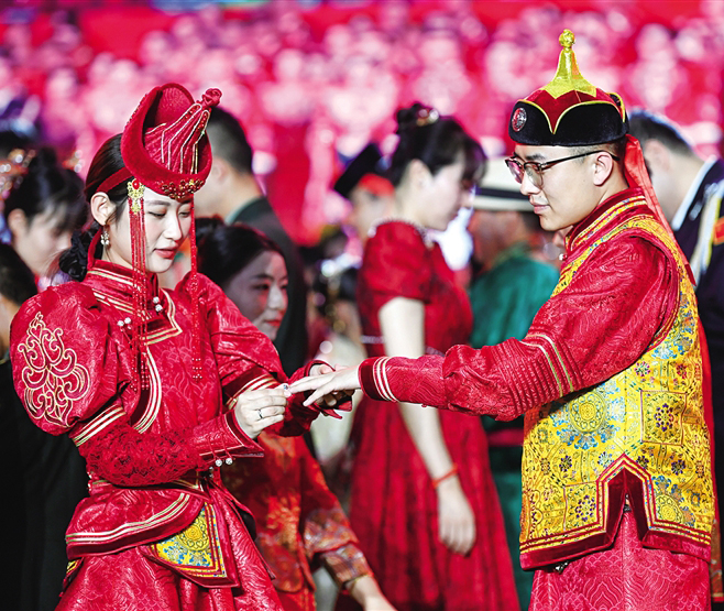 集體婚禮引領婚俗新風尚